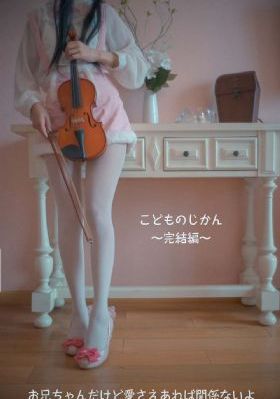 波多野结衣被强无码_BD国语高清免费观看