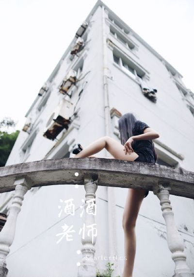 小米与尹堂曜的结局_超清电影在线看
